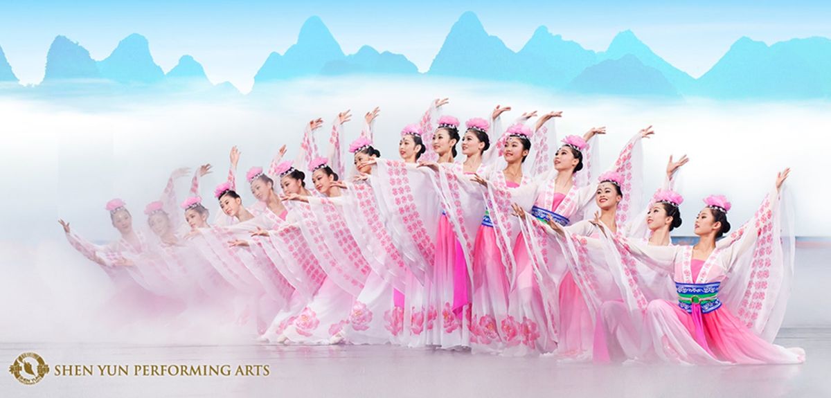 Shen Yun Performing Arts Tickets