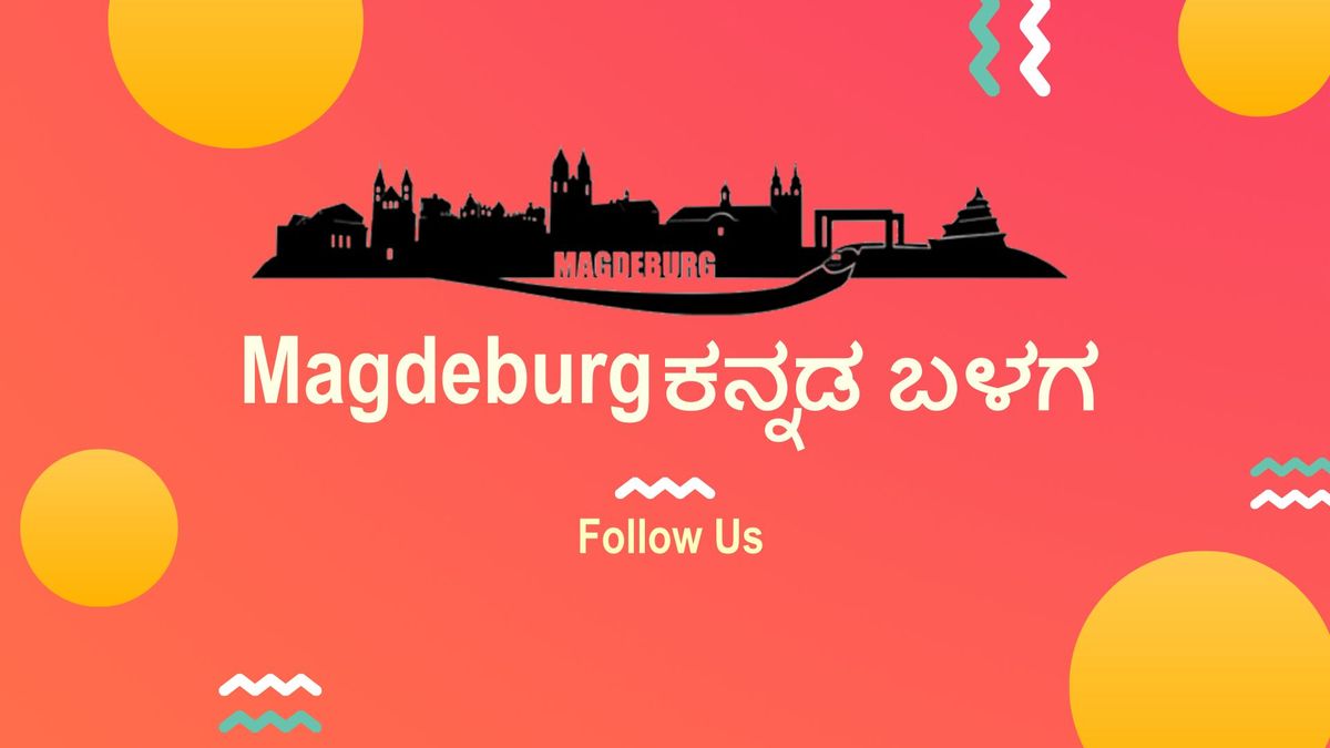 Kannada Rajyotsava 2024