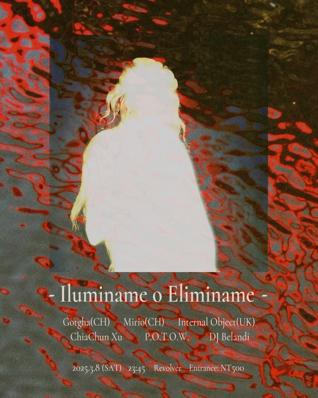 \u7167\u4eae\u6291\u6216\u6d88\u6ec5\u6211 - Iluminame o Eliminame - 