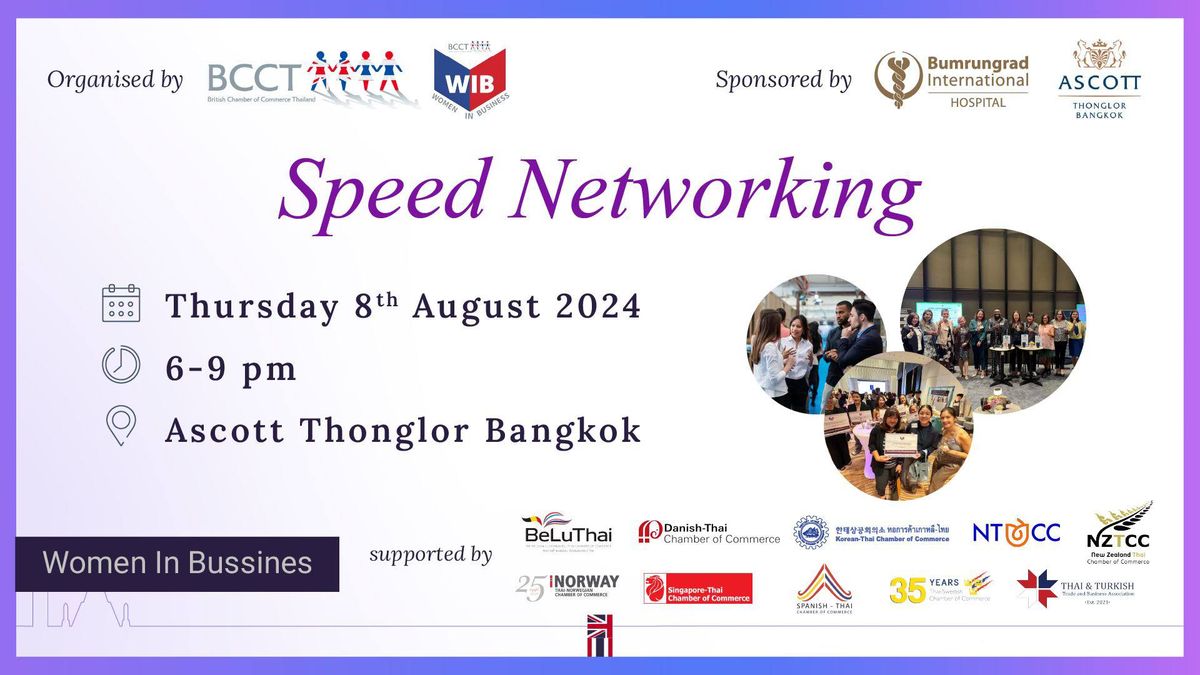 BCCT JOINT WOMEN IN BUSINESS EVENING - Speed Networking