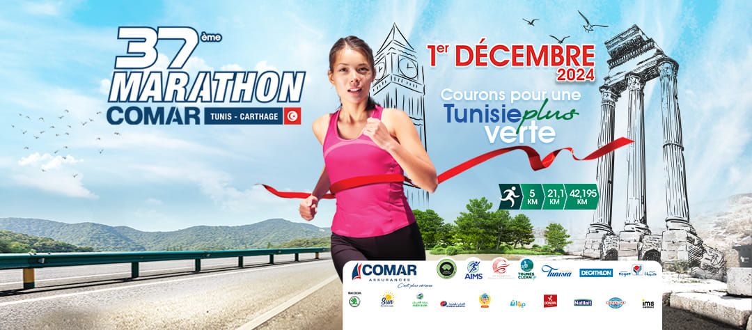 Marathon COMAR