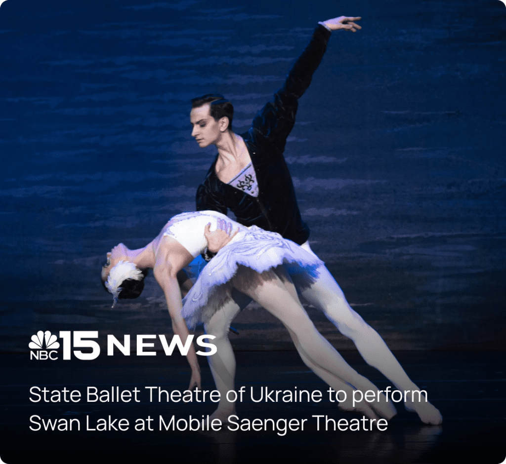 State Ballet Theatre of Ukraine - Swan Lake - Hagerstown