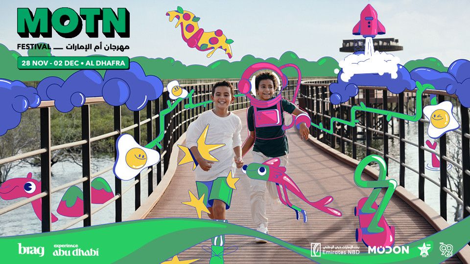 MOTN Festival AL DHAFRA