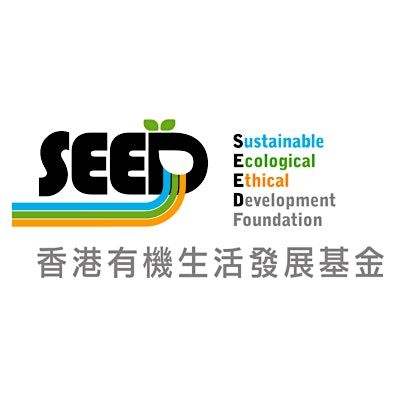 \u9999\u6e2f\u6709\u6a5f\u751f\u6d3b\u767c\u5c55\u57fa\u91d1