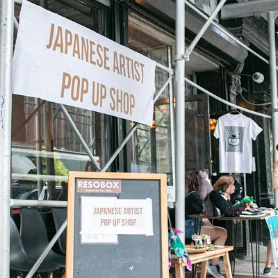 Japanese Artist Pop Up Shop
