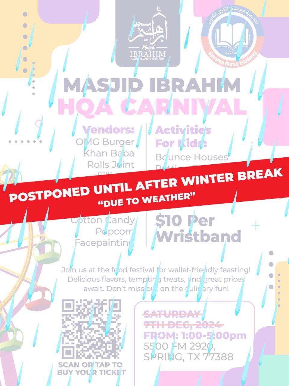 Masjid Ibrahim HQA Carnival