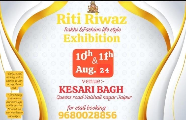 RITI RIWAZ rakhi& fashion lifestyle  EXHIBITION