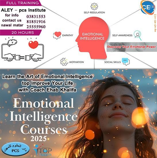 \ud83d\udc97\ud83e\udef6\ud83c\udffb\ud83e\udde0Emotional intelligence course\ud83d\udc4d\ud83c\udffb