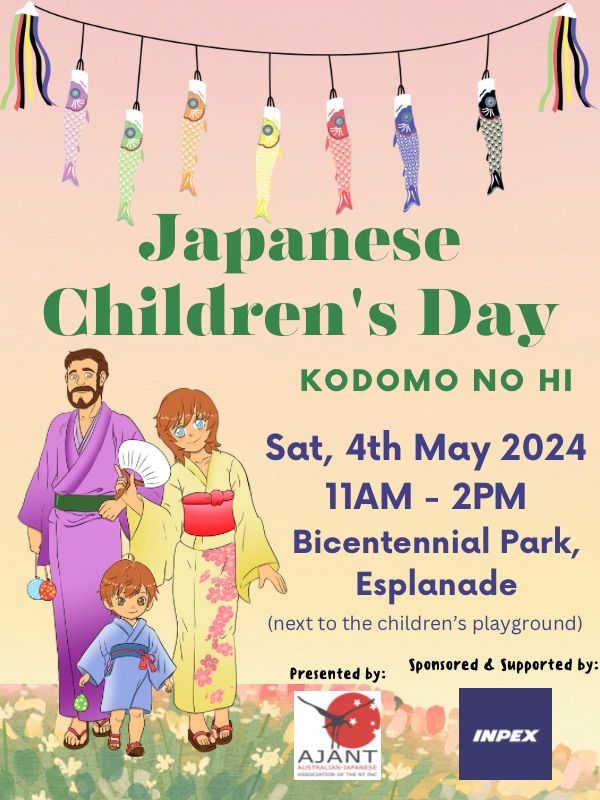 Japanese Children\u2019s Day Festival