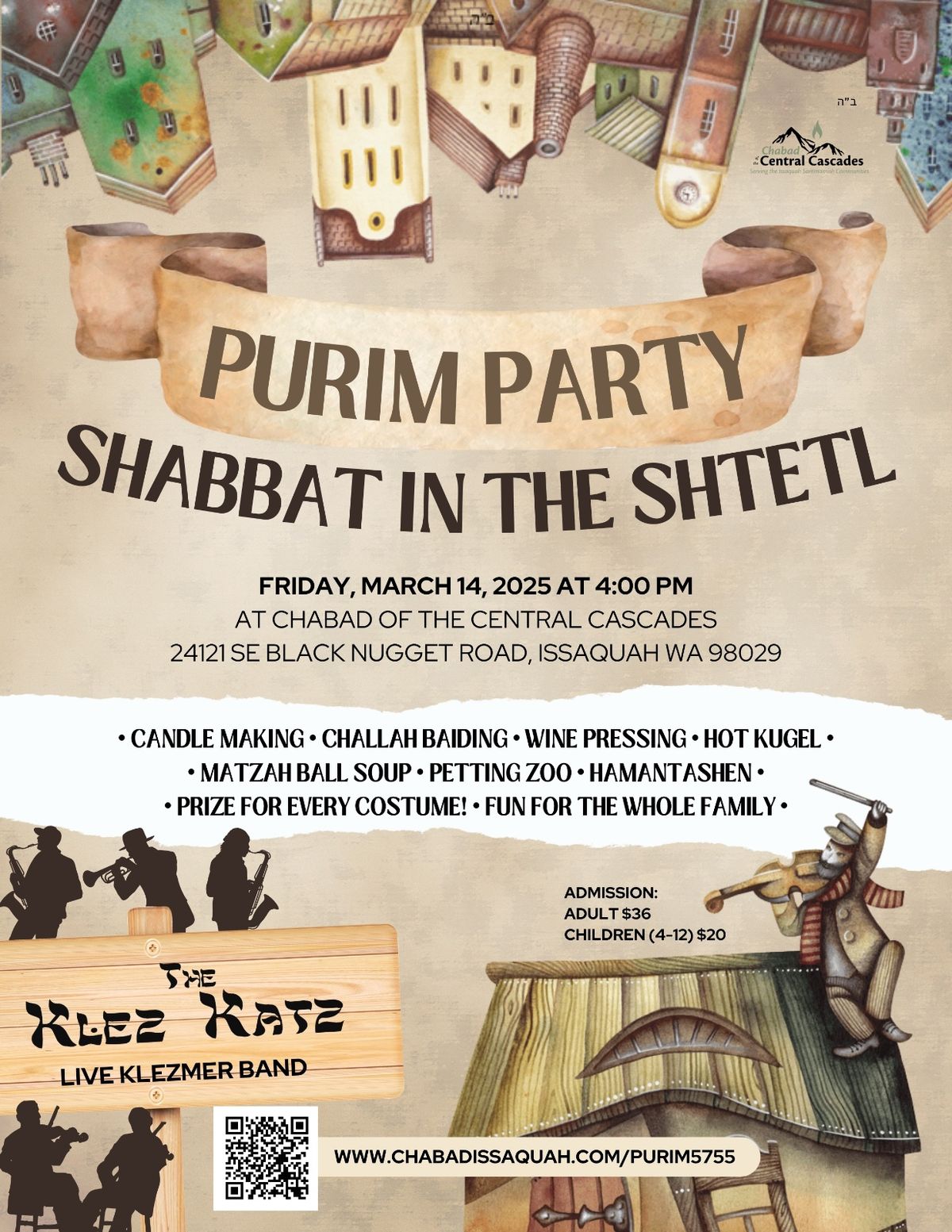 Purim Party