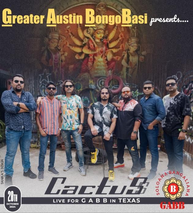 Cactus - Bengali Rock Concert