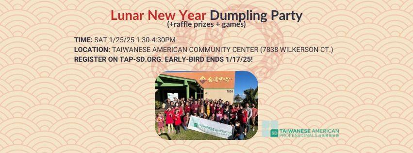 Lunar New Year Dumpling Party