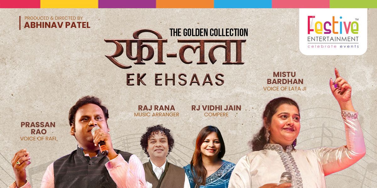 Rafi Lata - Ek Ehsaas