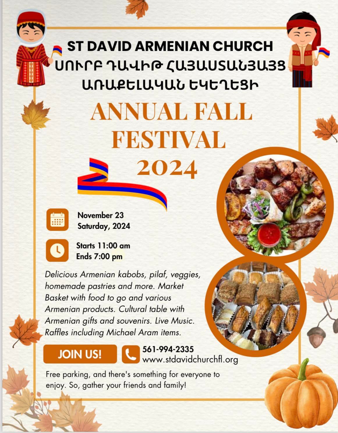 Armenian Annual Fall Festival 