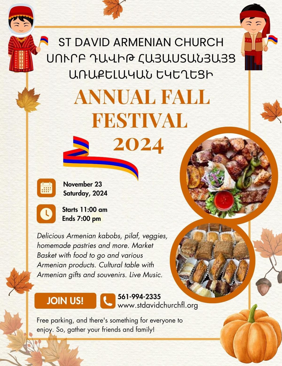 Armenian Annual Fall Festival 