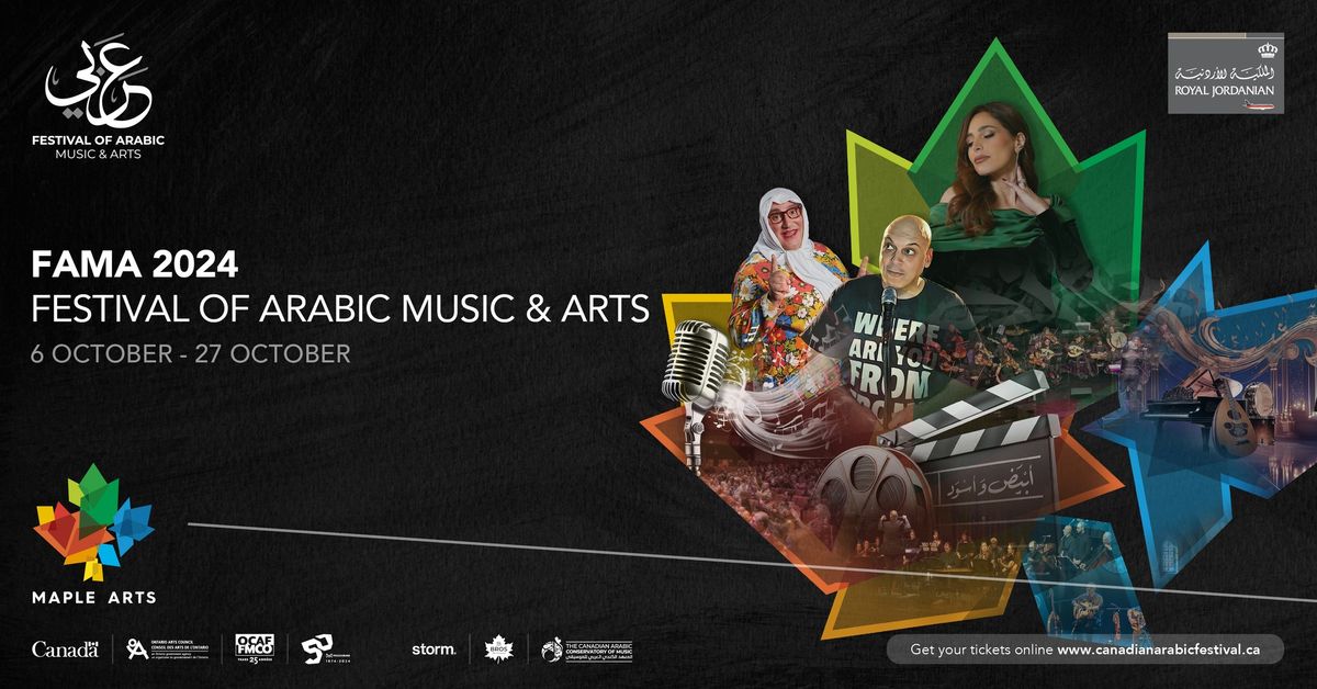 Festival of Arabic Music and Arts (FAMA 2024)