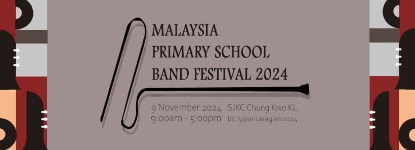 Malaysia Primary School Band Festival 2024