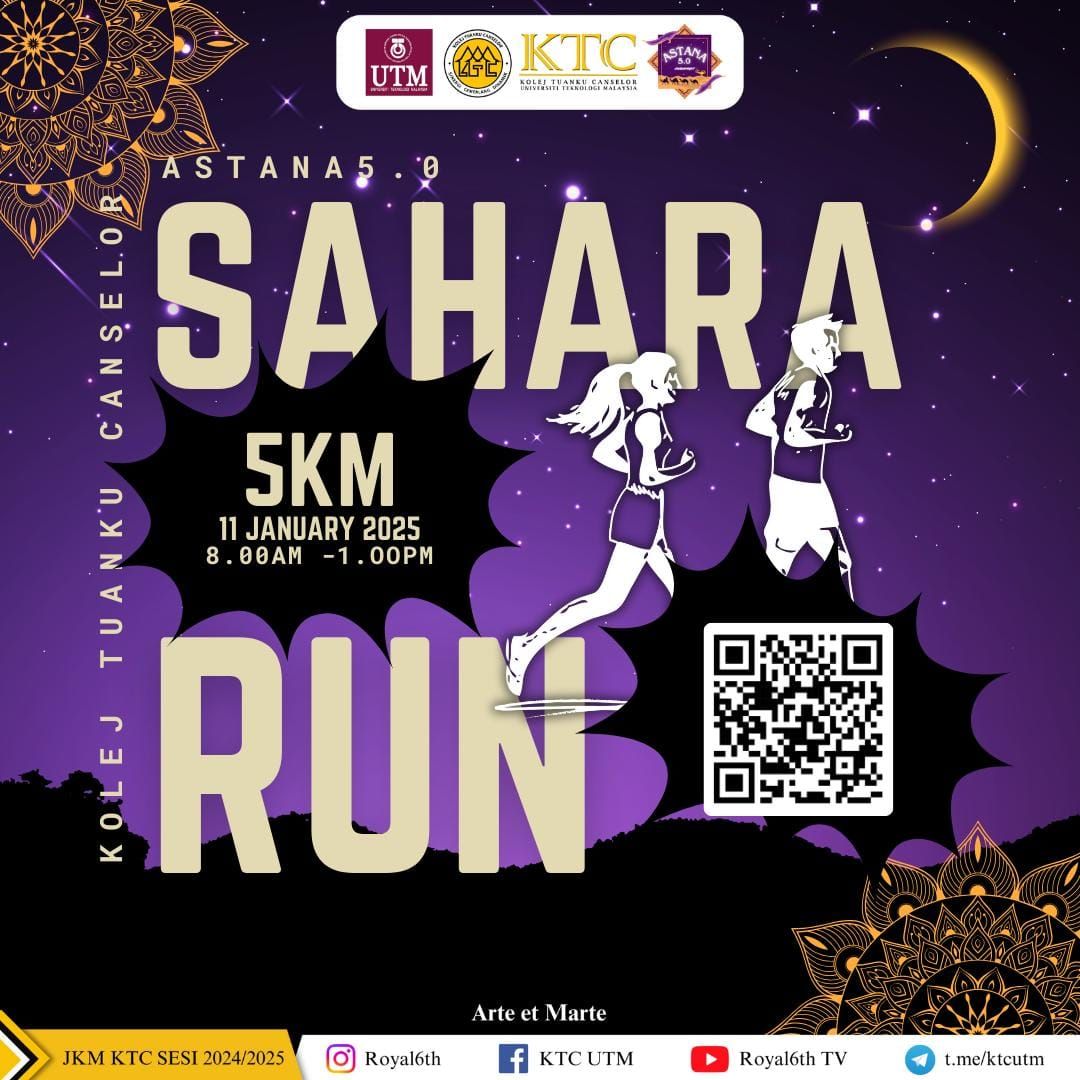 SAHARA RUN ASTANA 5.0 