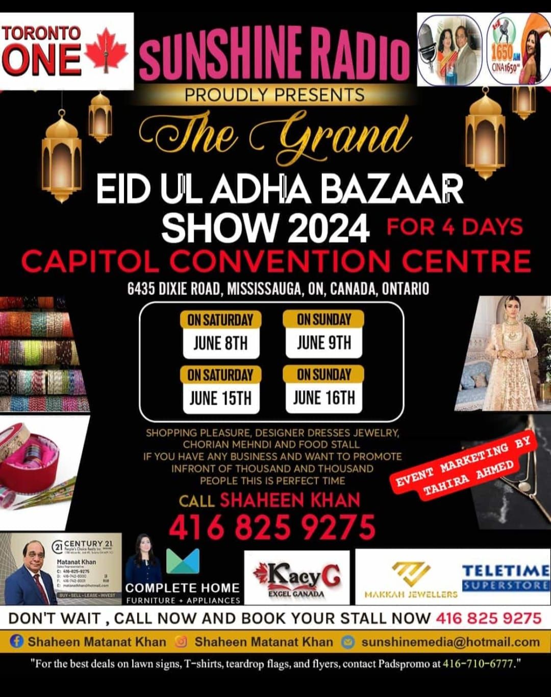 Eid Bazaar \ud83c\udf19\ud83d\udecd 15th & 16th June presents by Sunshine Radio\ud83c\udf89