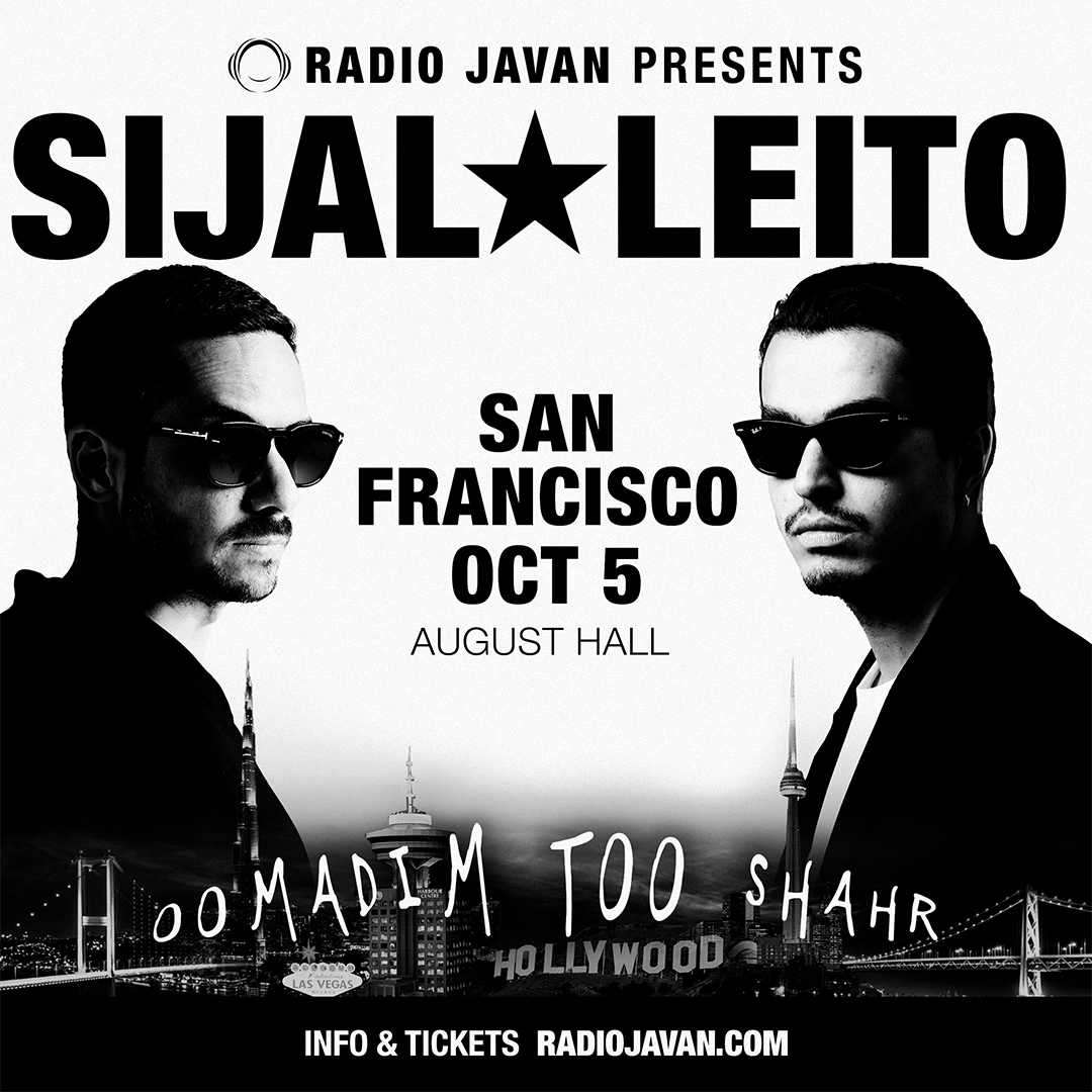 Sijal & Leito Tour