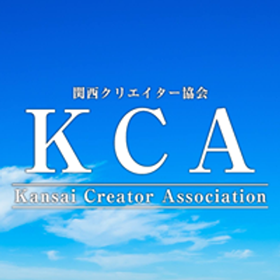 KCA - \u95a2\u897f\u30af\u30ea\u30a8\u30a4\u30bf\u30fc\u5354\u4f1a -