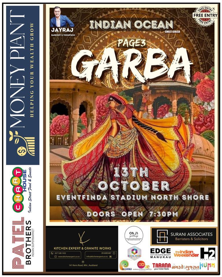 GARBA - NORTH SHORE