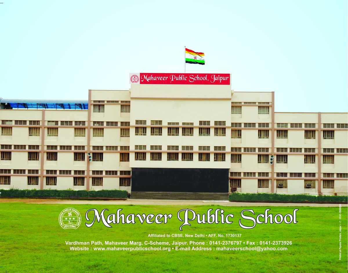 Mahaveer Public School Summer Camp