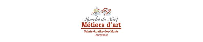 March\u00e9 de No\u00ebl des M\u00e9tiers d'art de Saitne-Agathe-des-Monts