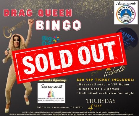  2023 Big Day of Giving Drag Queen Bingo