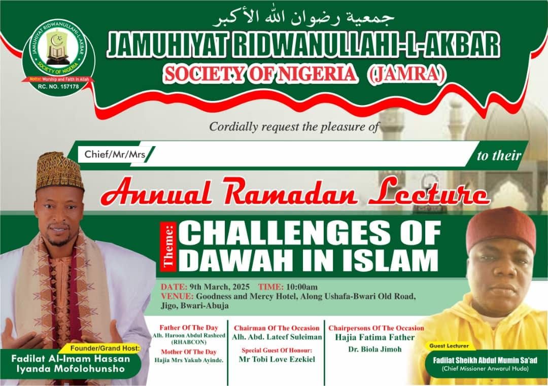 Ramadan Lecture 