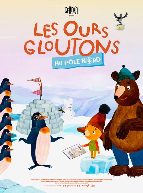 Projection "Les ours gloutons au p\u00f4le Nord" avec Cin\u00e9Ligue