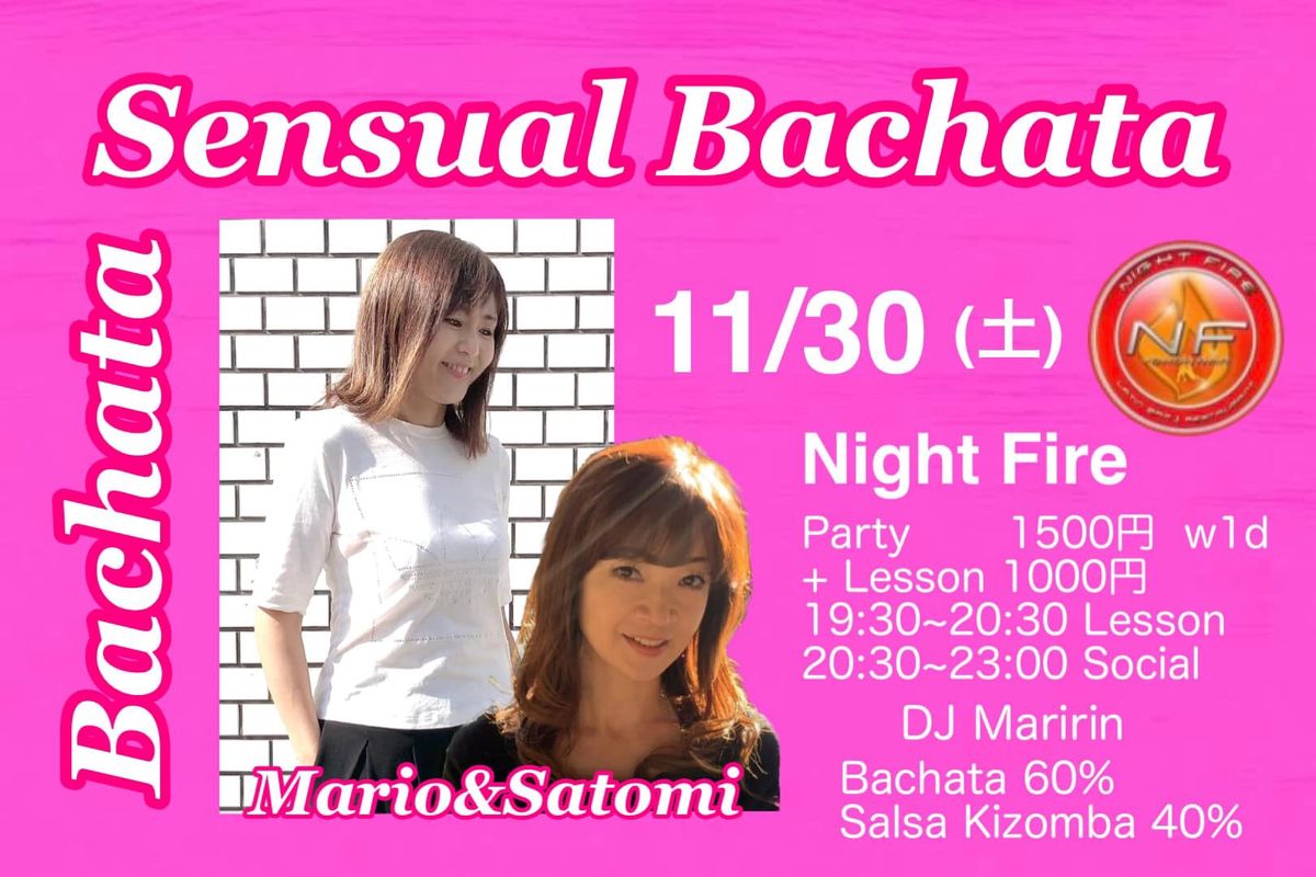 Sensual Bachata Party by Mario and Satomi