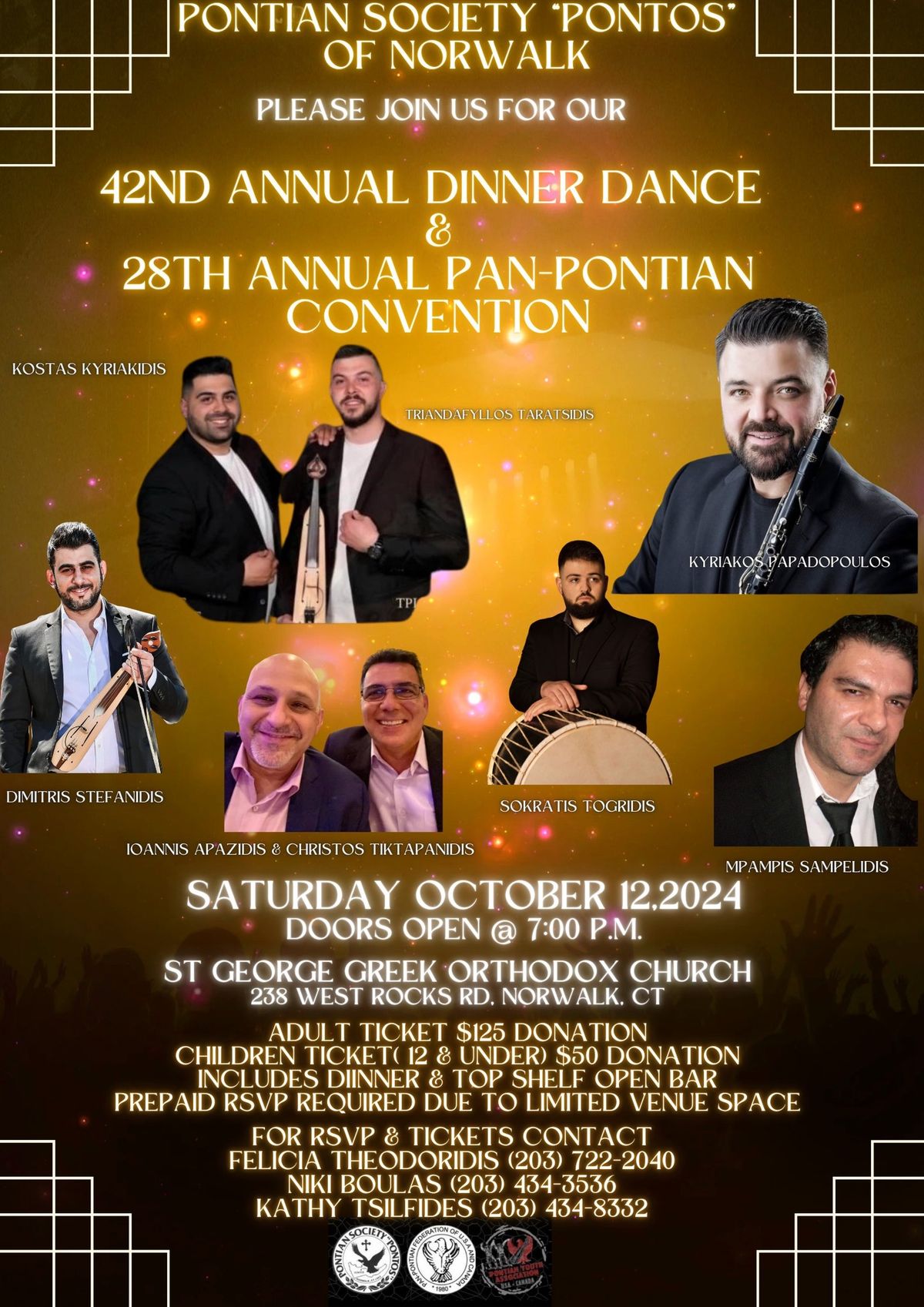 42nd Annual Dinner Dance & 28th Annual Pan-Pontian Convention