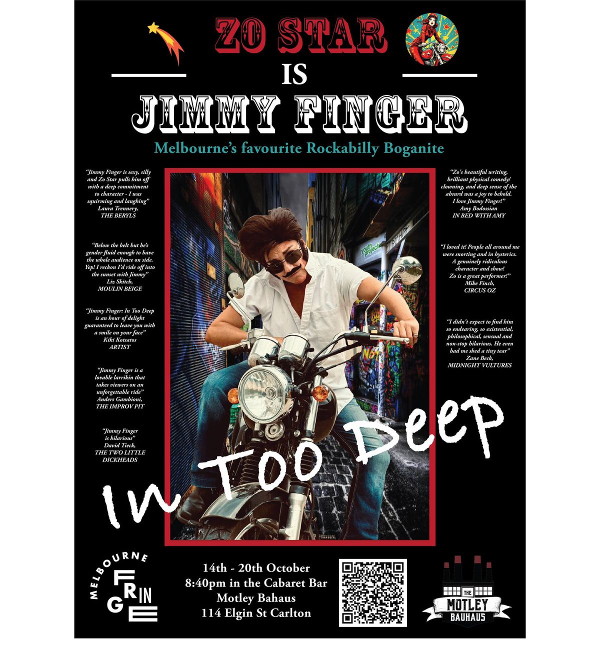 Jimmy Finger: In Too Deep