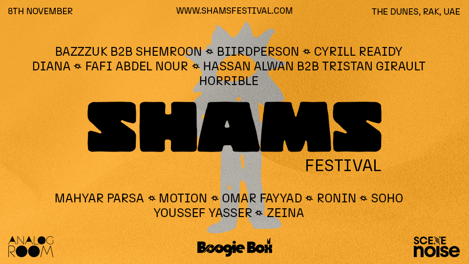 Shams Festival Rises For First Edition