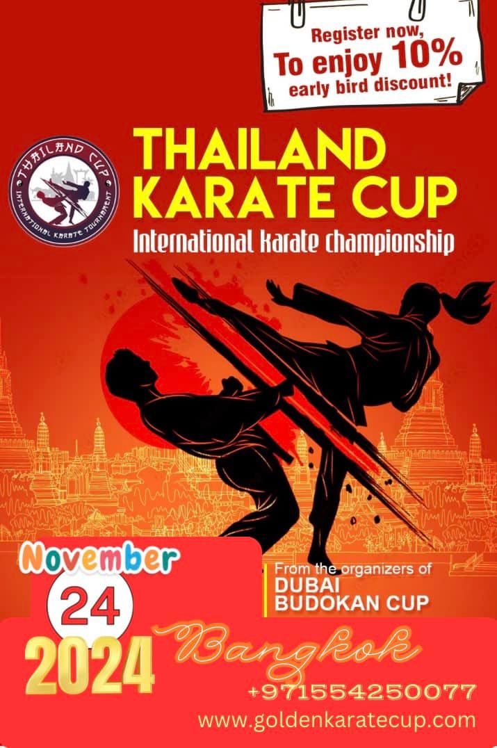 Thailand Karate Cup - International Karate Championship 