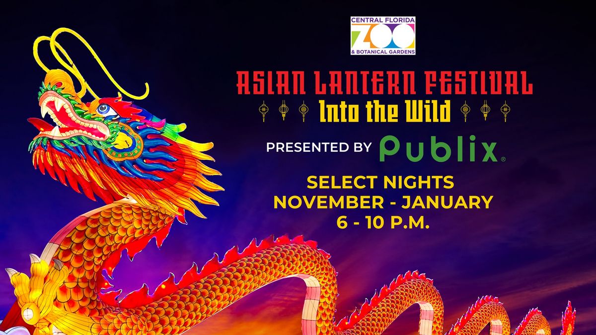 Asian Lantern Festival: Into the Wild