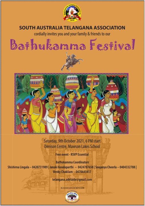 BATHUKAMMA FESTIVAL 2021