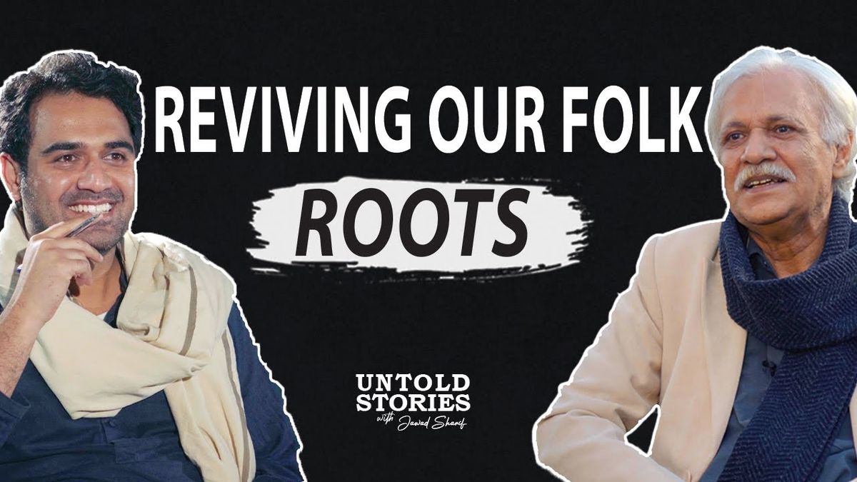 Untold Stories - Root