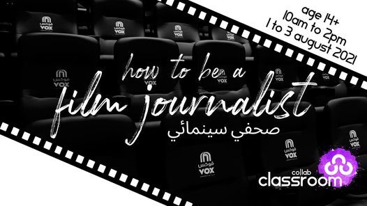 How To Be A Film Journalist Short Course