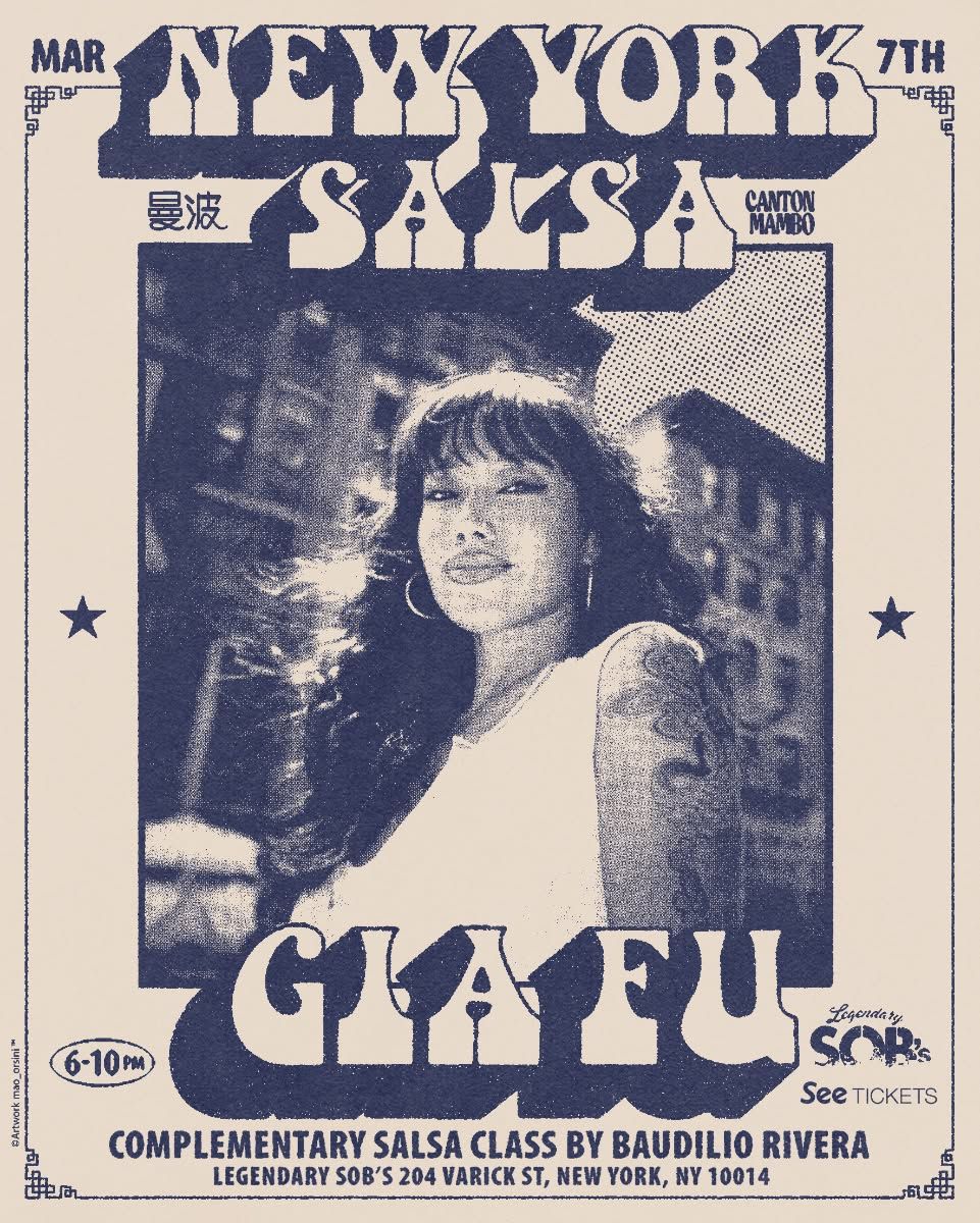 Gia Fu: Vinyl Records Salsa Party