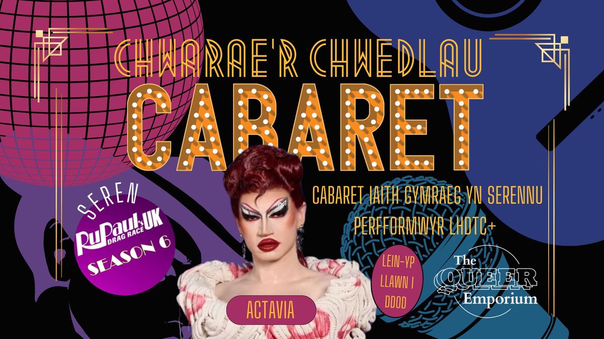 Chwarae'r Chwedlau: Cabaret gydag Actavia