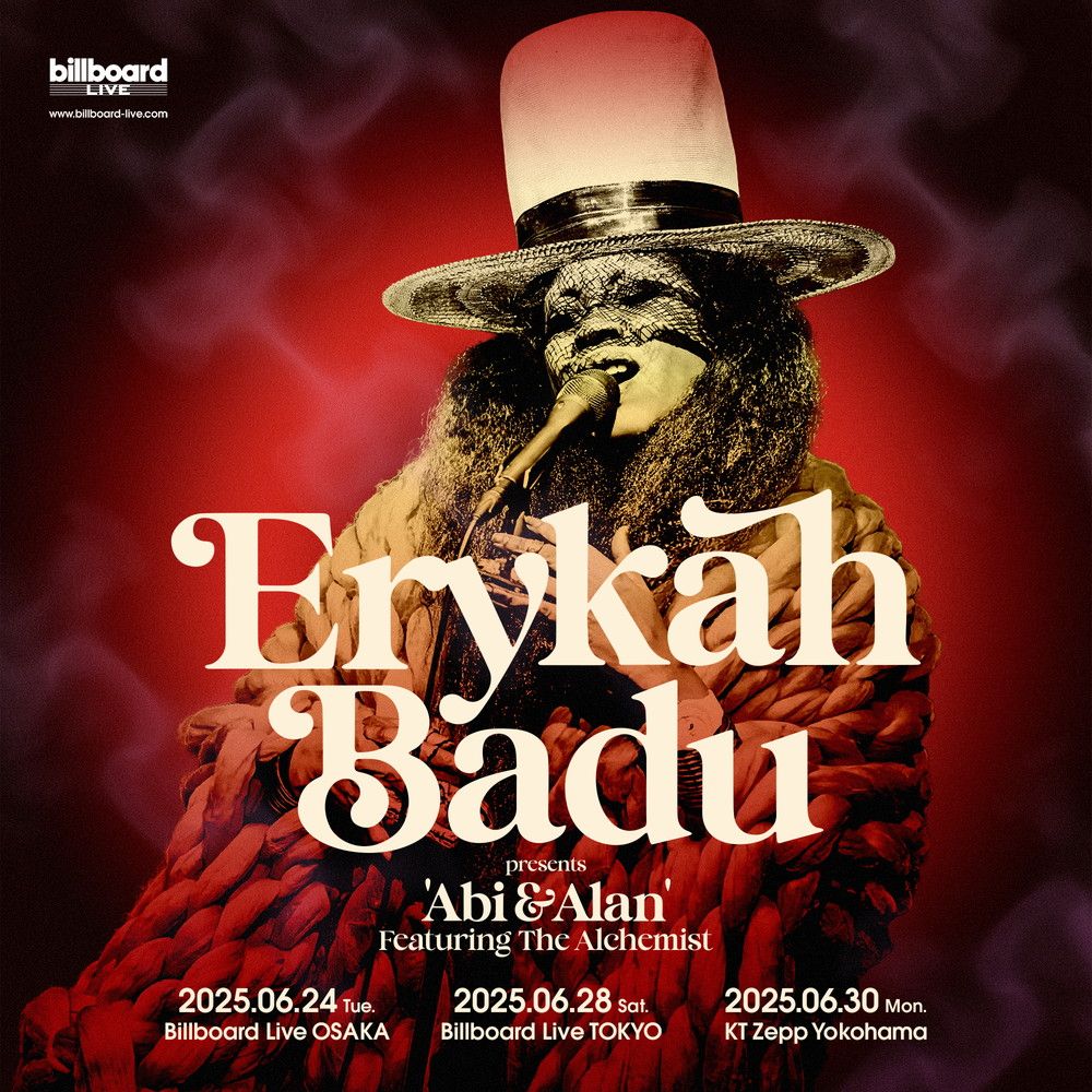 Erykah Badu & The Alchemist