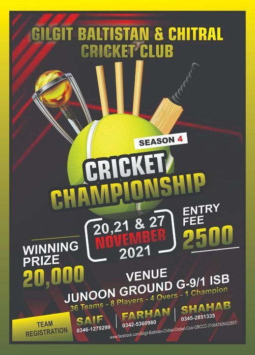 Gilgit Baltistan & Chitral Tape Ball Cricket Championship | Season 4