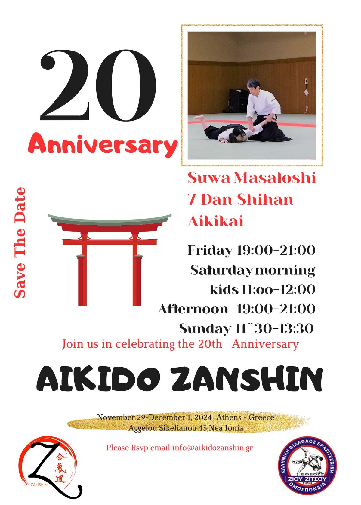 20th Anniversary Aikido zanshin dojo 2004-2024  Shihan Suwa Masatoshi 7 Dan Aikikai 