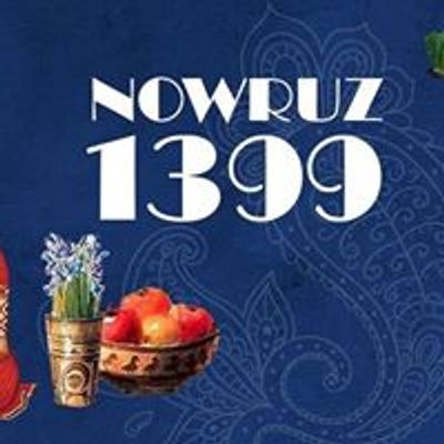 Nowruz at SF City Hall