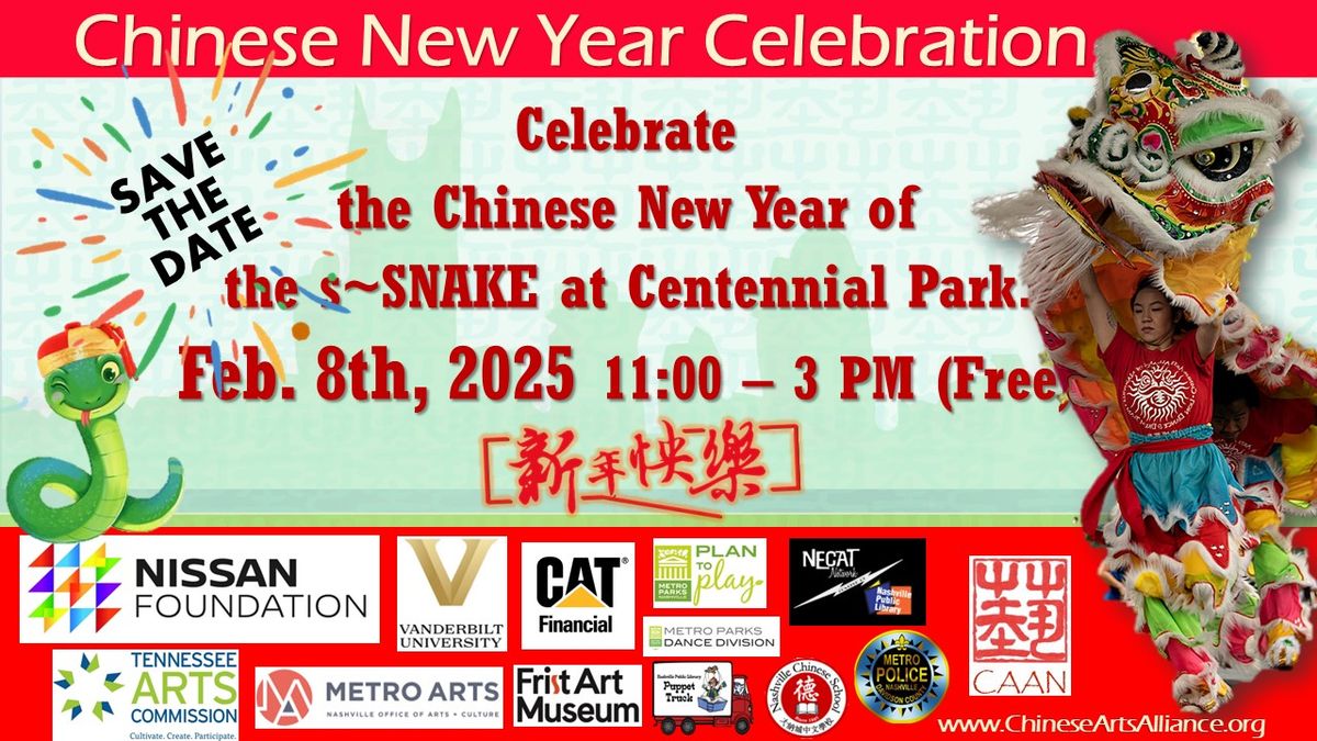 CAAN Year of the Snake Celebration 