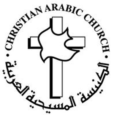 Christian Arabic Church of Anaheim (CAC)