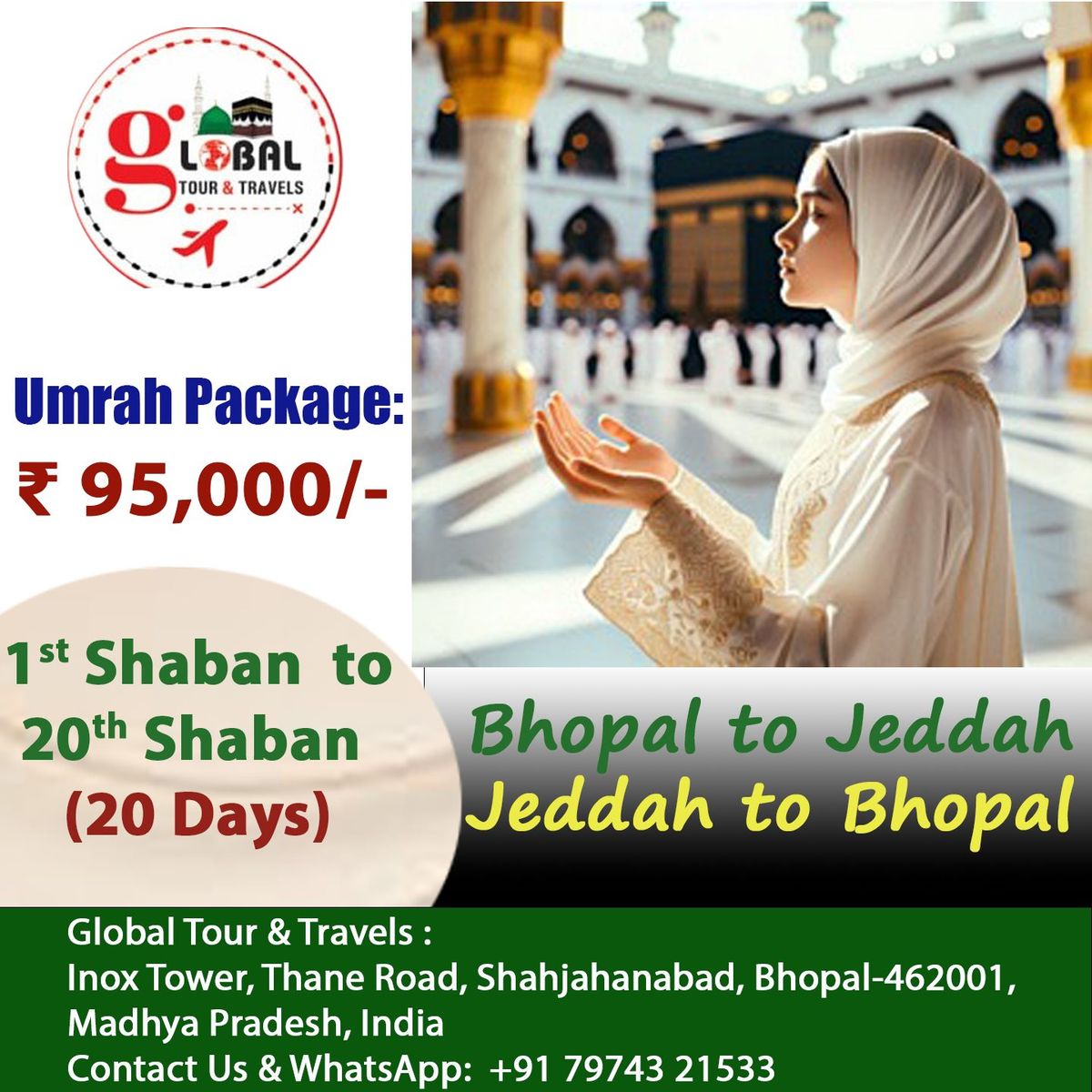 UMRAH PACKAGE: 1st Shaban to 20 Shaban ( 31 Jan 2025)