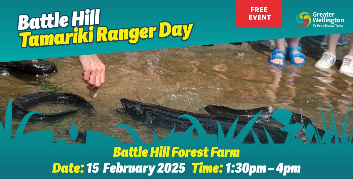 SOLD OUT Battle Hill Tamariki Ranger Day